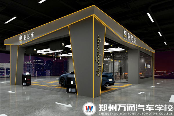 湖北利星商貿(mào)有限責(zé)任公司招聘簡章