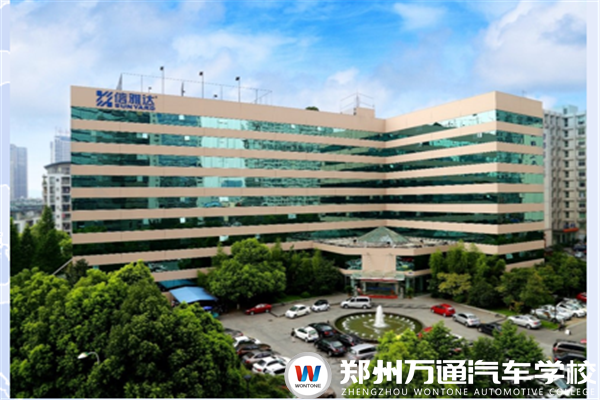 信雅達(杭州)計算機服務(wù)有限公司招聘簡章