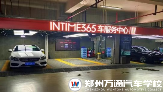 魔派汽車.jpg