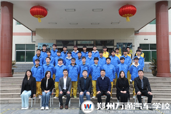 鄭州萬通&鼎車堂崗前強化班正式開班！