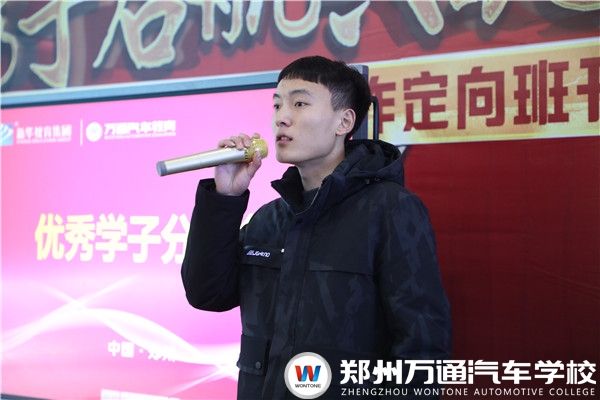 對(duì)話學(xué)長 | 王康杰：精雕細(xì)琢玉成器，千錘百煉鐵成鋼