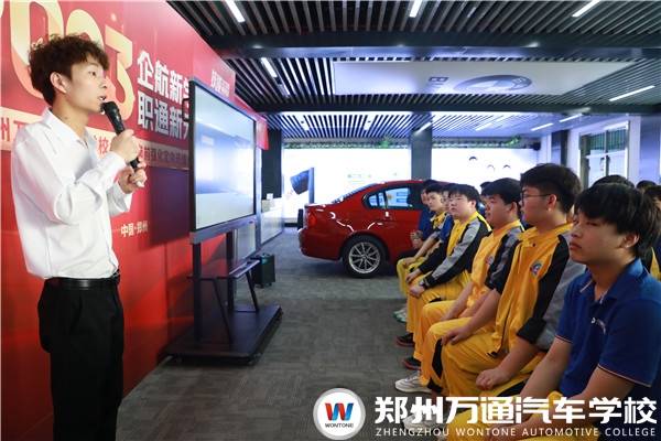 分享成功經驗，凝聚榜樣力量 | 鄭州萬通學子分享會