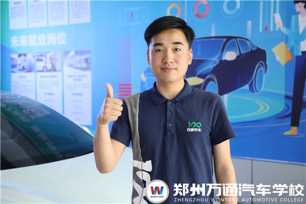 學子 | 孫俊偉：努力奔向既定的目標，成功并非不可復制