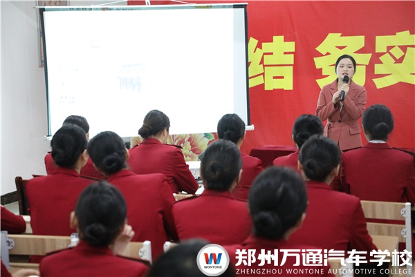 專場招聘會(huì)！想當(dāng)乘務(wù)員的同學(xué)不能錯(cuò)過！