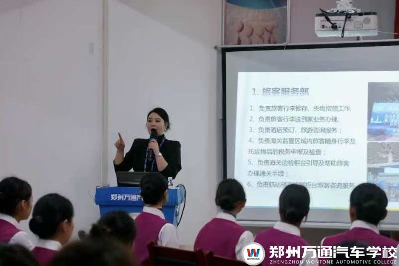 北京首職航空技術總監-胡總監來校進行招聘宣講