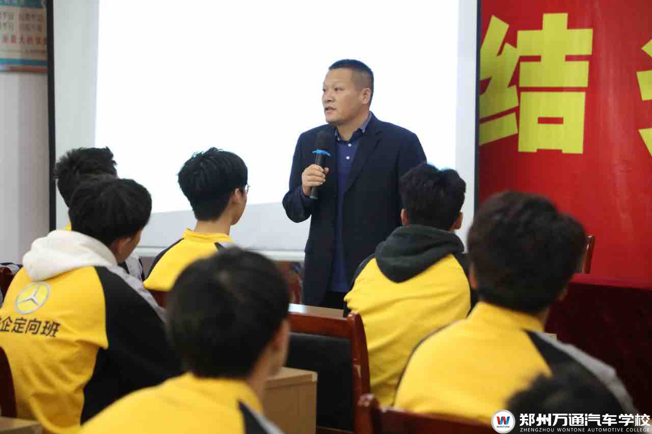 斯巴魯來校宣講，萬通學子踏上國際就業新征程