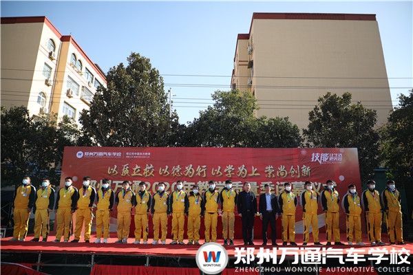 圖1.jpg