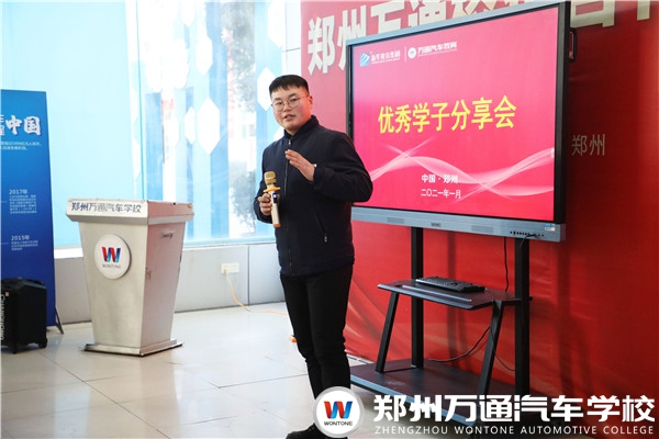 學(xué)子王勝斌|兩年從職場小白晉升門店店長