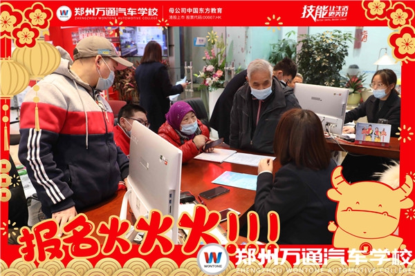 圖2.jpg