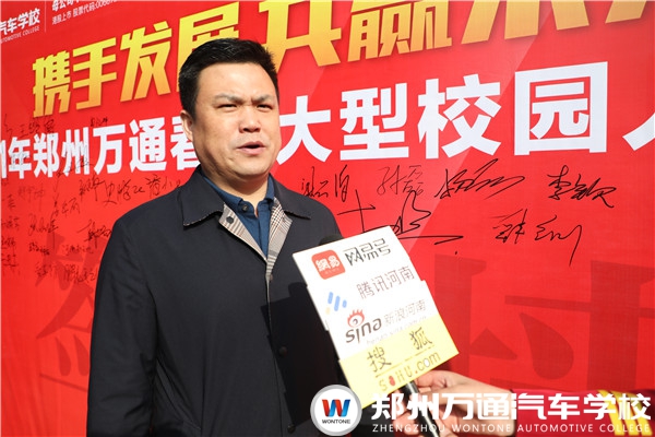 鄭州統之昱商貿有限公司總經理聶帥統.jpg