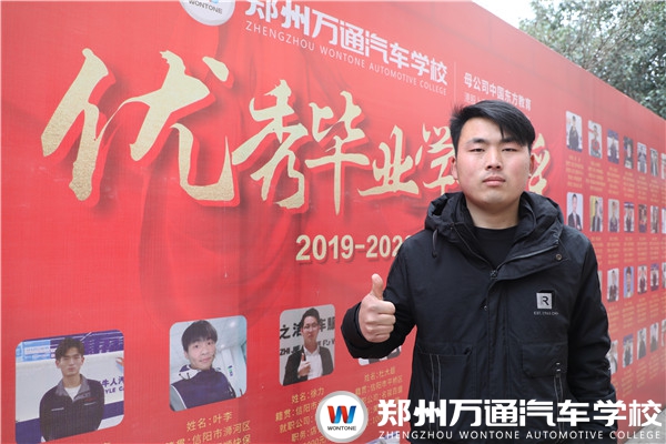 學(xué)子黃平|從汽修學(xué)徒到順利創(chuàng)業(yè)，選擇很重要!