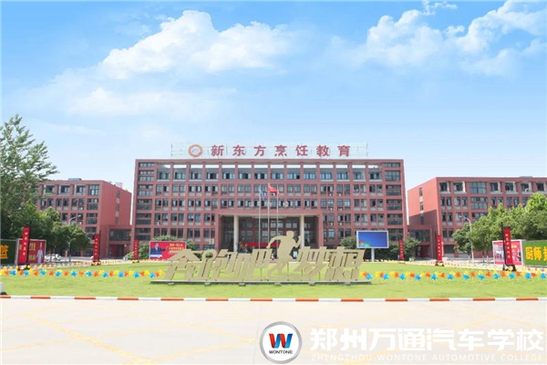 圖5.jpg