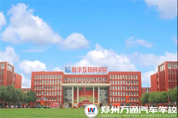 圖6.jpg