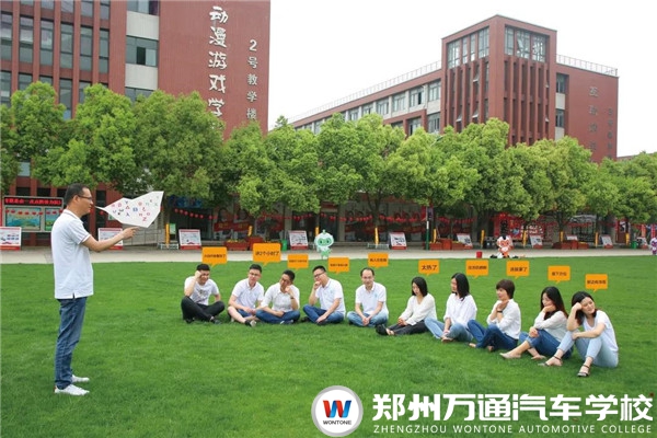 圖10.jpg