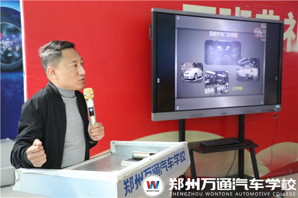 創(chuàng)業(yè)沒頭腦？開店沒思路？萬通創(chuàng)業(yè)精品課解你憂！