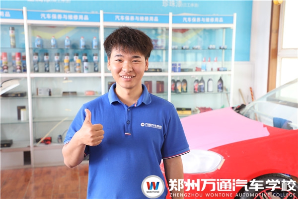 新生故事|周朝飛：學習汽車美容，開店利潤很不錯!