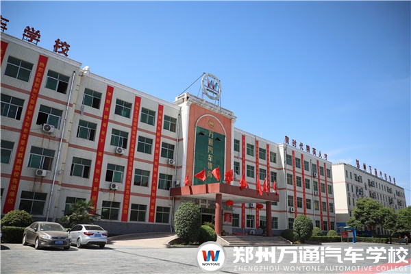 擇校季|學(xué)校要選好，實(shí)地考察必不可少！