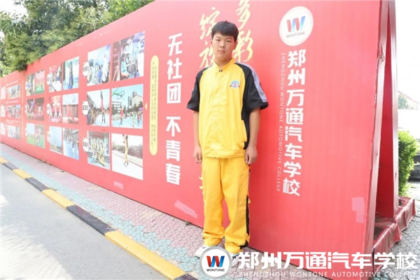 新生故事|蘇振磊：信心滿滿！中考后找到新方向！