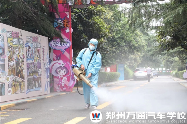 【濟困助災·與愛同行】鄭州萬通秉承“愛與責任”開展專項助學計劃