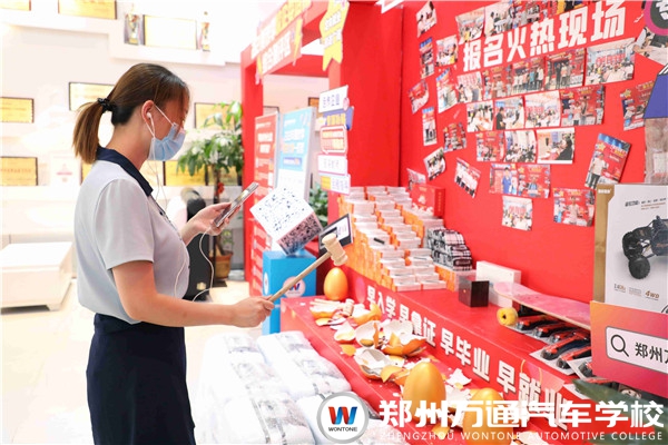 【學籍注冊】名額分秒遞減中!戳進來抓住后機會!
