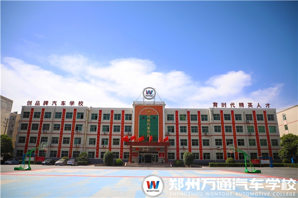 你在哪一瞬間，愛上了萬通？
