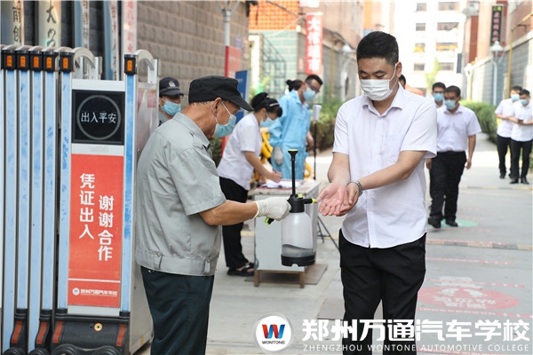 速看！事關(guān)開(kāi)學(xué)！準(zhǔn)備和加長(zhǎng)版暑假說(shuō)“再見(jiàn)”！