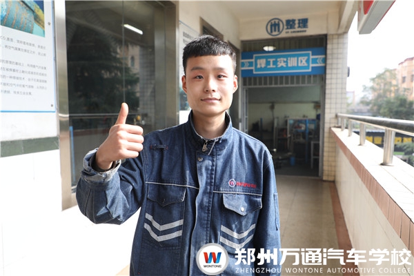 沒錢？想拿高工資？他說：這個行業很靠譜！