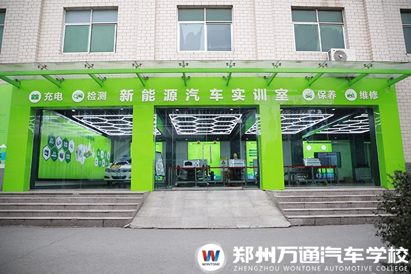 新能源汽車行業持續升溫，你準備加入其中嗎？