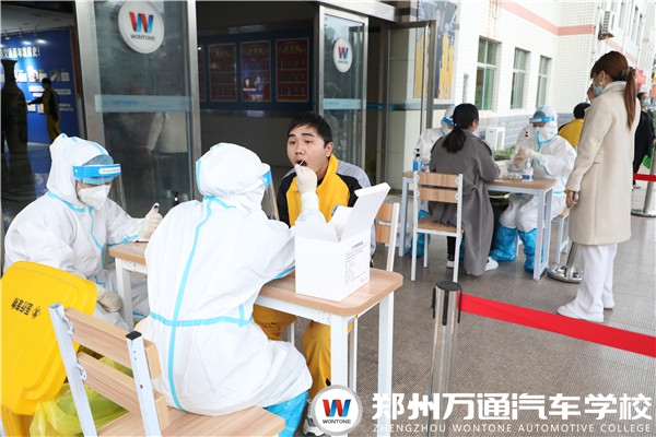 【疫情當前 見字如面】鄭州萬通致家長朋友的一封信！
