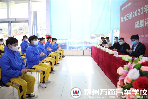 鄭州萬通·鼎車堂崗前強化定向班開班啦！