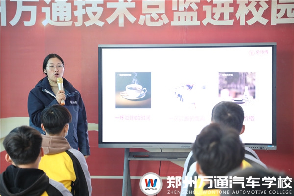 “職”等你來 | 校園專場招聘，學好技術不愁找工作