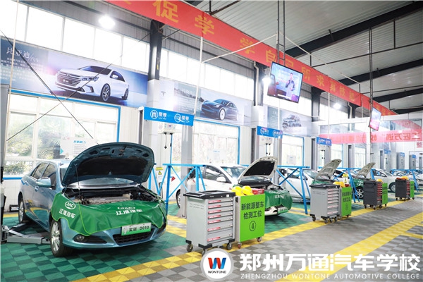 【重要通知】 鄭州萬通2022年專業(yè)學費即將上調！