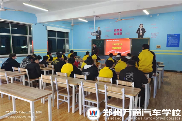 圖4.jpg