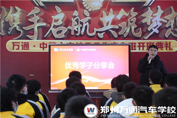 對話學長 | 精雕細琢玉成器，千錘百煉鐵成鋼