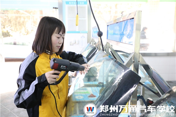 新生故事 | 黃肖依：幸福生活，我要靠自己創(chuàng)造！