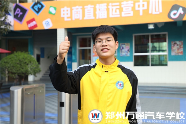  新生故事 | 徐云鵬：“追夢人”在路上，電子商務就是開始