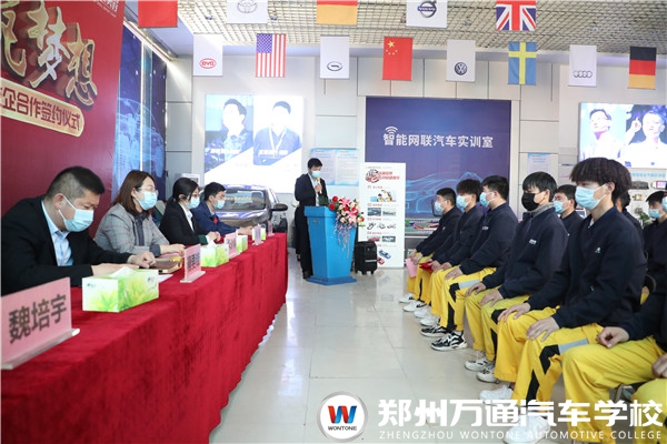 圖1.jpg