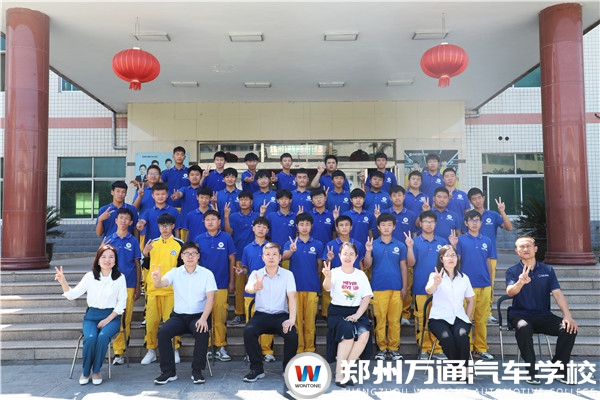 你好萌新！今日正式開班，一起奔赴未來(lái)~
