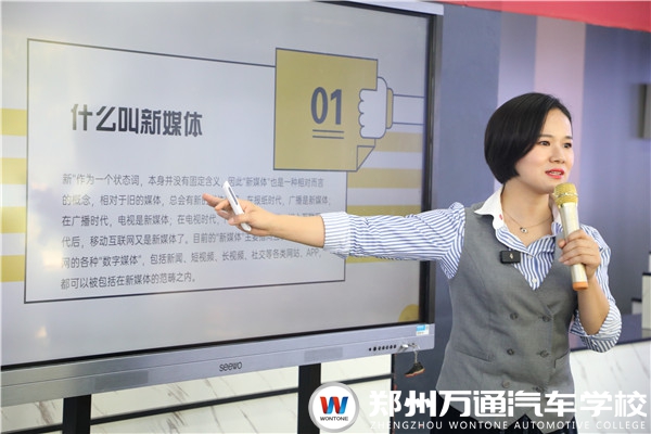 干貨！通俗易懂還前沿！這場(chǎng)講座很“有料”