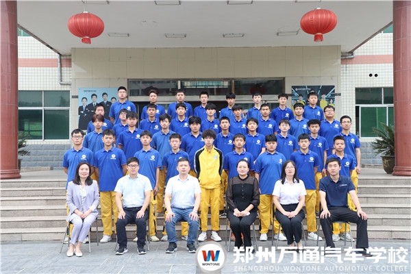 贏在“企”點(diǎn) | 鄭州萬(wàn)通·大眾開班！