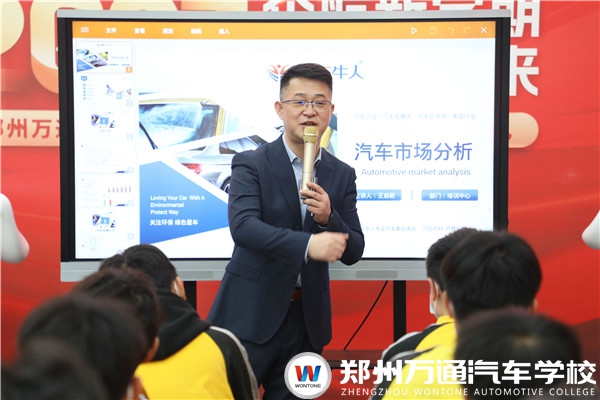 技術總監進校園，與萬通學子面對面