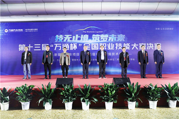 領(lǐng)導合影.jpg