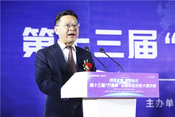 鄭州萬通學校校長李華東.jpg