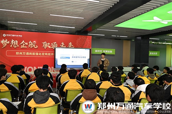 12.13優秀學子麻昆鵬.jpg