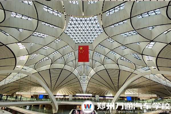 1.6北京首職.jpg
