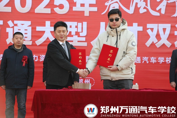 上海闌途簽約現(xiàn)場_new_new.jpg