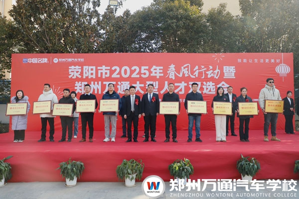 十年合作企業(yè)2_new.jpg