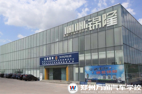 2.4禹州錦隆汽車銷售服務(wù)有限公司.jpg