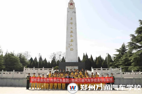 4月2日陵園4.jpg