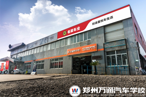 名駿4.17.jpg